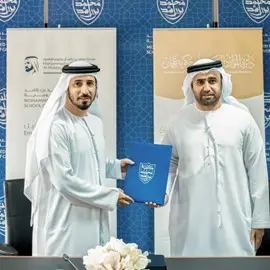 MBRSG and Department of Human Resources- Government of Ajman sign MoU