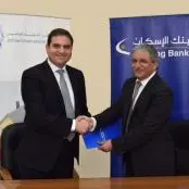 Housing Bank (HBTF) launches \" Protecting My Home\" bancassurance home product in cooperation with Jordan International Insurance Company (JIIC)