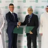 KFH MOU with GUST Renewed