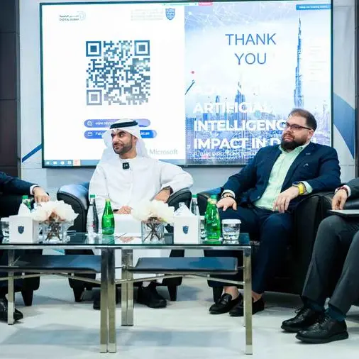 كلية محمد بن راشد للإدارة الحكومية تطلق تقريراً حول تعزيز تأثير الذكاء الاصطناعي على الاقتصاد الرقمي في دبي