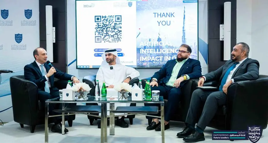 كلية محمد بن راشد للإدارة الحكومية تطلق تقريراً حول تعزيز تأثير الذكاء الاصطناعي على الاقتصاد الرقمي في دبي