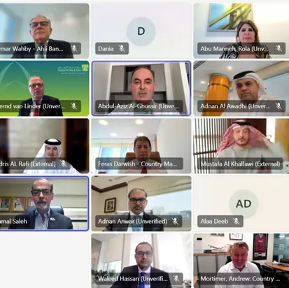 UBF CEOs Advisory Council discusses plans to develop banking and financial industry