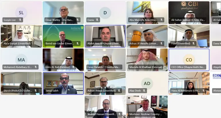 UBF CEOs Advisory Council discusses plans to develop banking and financial industry