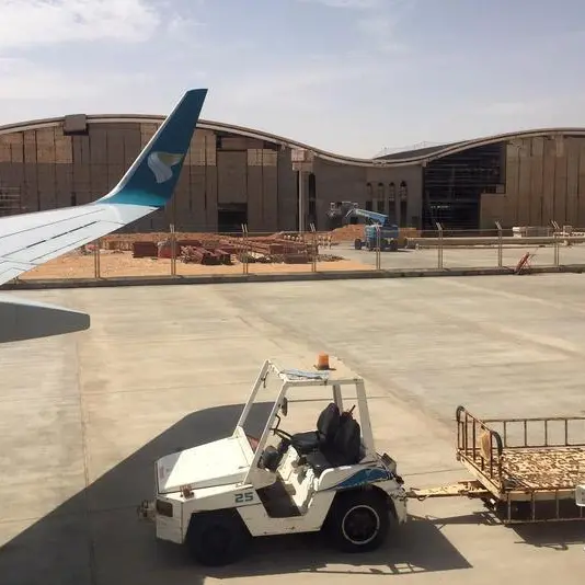 Oman receives bids for conducting field investigations for Musandam airport\n