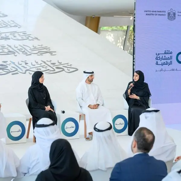 MoF organises forum on digital participation in government decision-making to strengthen government-community partnership
