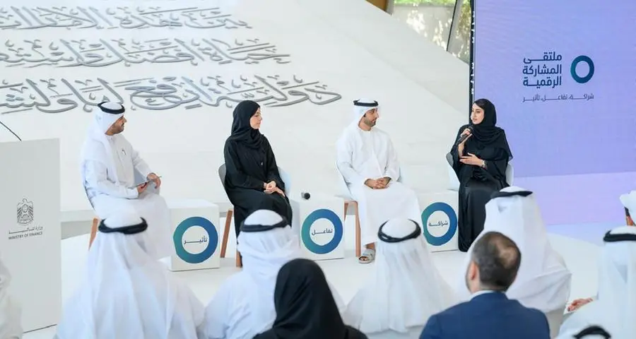 MoF organises forum on digital participation in government decision-making to strengthen government-community partnership