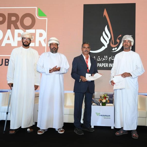 Oman-based Keryas Paper Industry to set up 200,000 MTPA Kraft Liner project in UAE at US$40mln investment