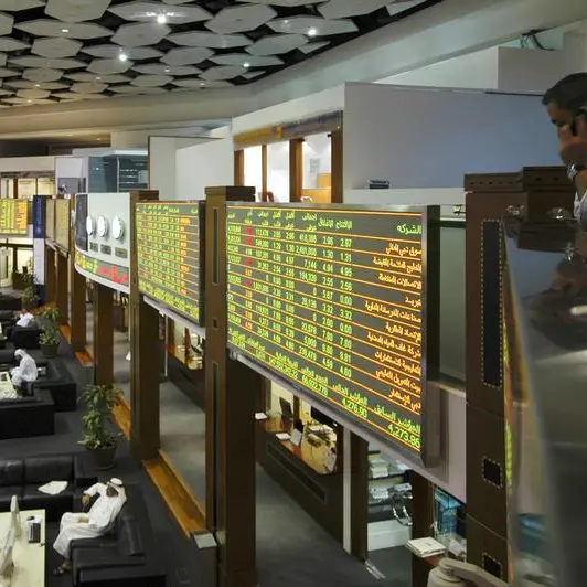 Dubai’s Shuaa Capital sells Egyptian brokerage for nearly $1mln