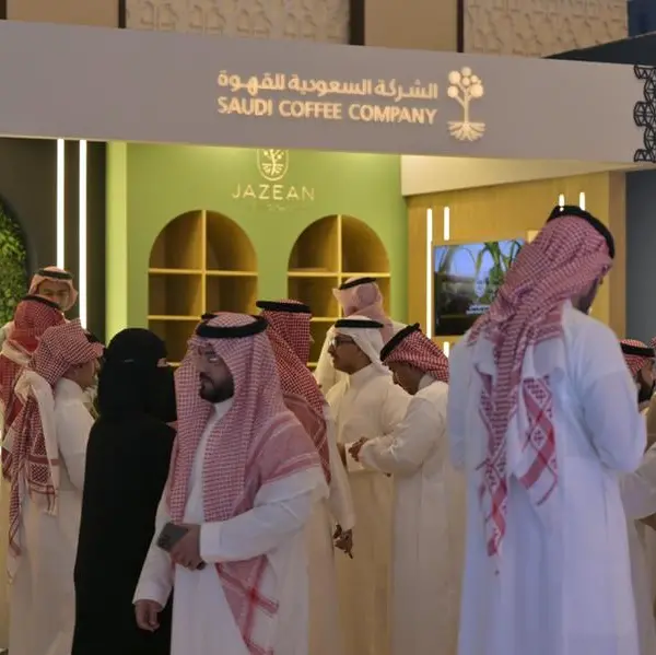 Saudi Coffee Company participates in Jazan Investment Forum