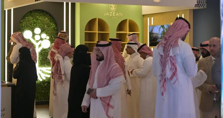 Saudi Coffee Company participates in Jazan Investment Forum