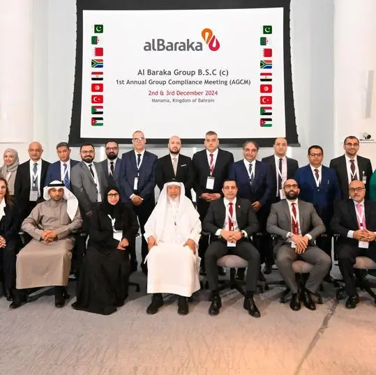 Al Baraka Group hosts its First Annual Compliance Meeting at its headquarters in Bahrain