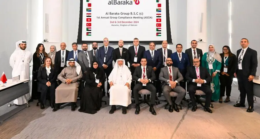 Al Baraka Group hosts its First Annual Compliance Meeting at its headquarters in Bahrain