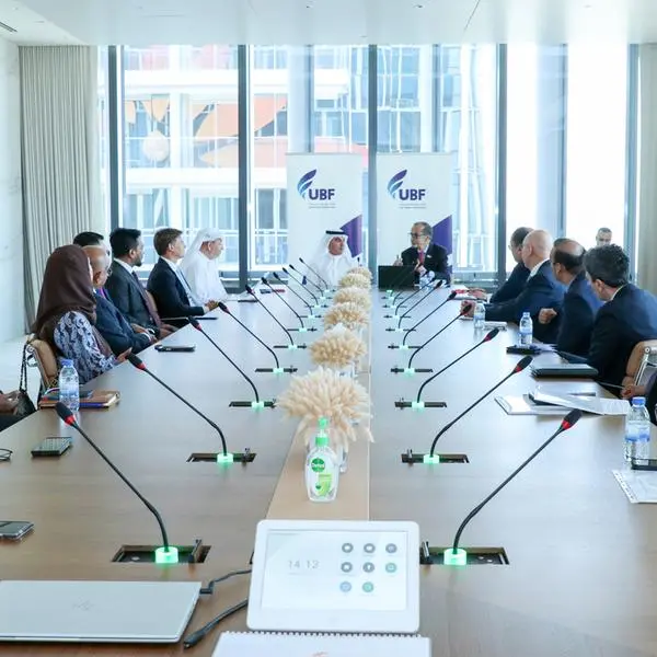 UBF’s Technical and advisory committees: Key pillar in advancing financial and banking industry