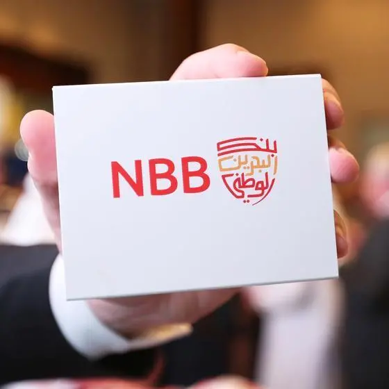 NBB launches innovative digital personal financing in Bahrain