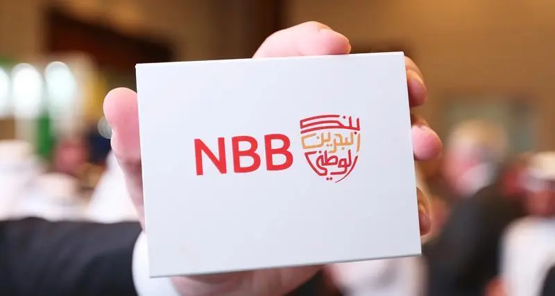 NBB launches innovative digital personal financing in Bahrain