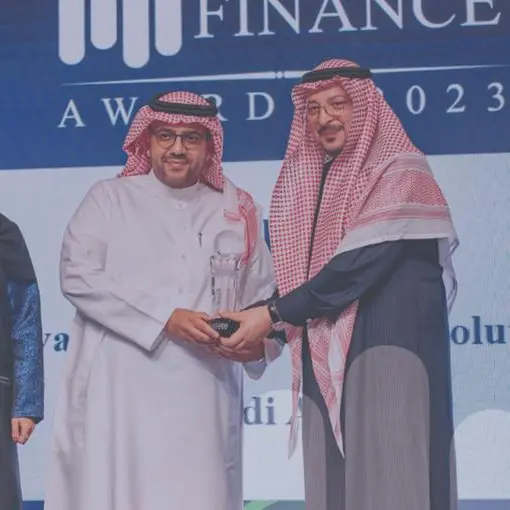 SingleView awarded as “The Most Innovative Open Banking Solution Provider in Saudi Arabia” in 2023