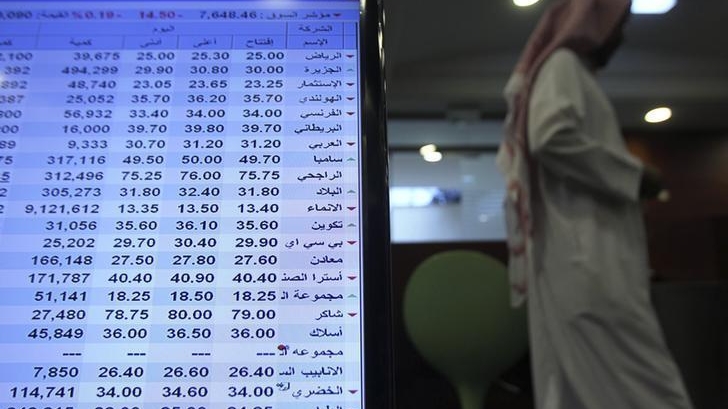 تباطؤ نمو نشاط القطاع الخاص غير النفطي في السعودية خلال سبتمبر