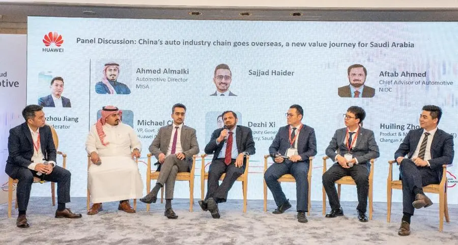 Ministry of Investment of Saudi Arabia, CST, Huawei Cloud jointly hold an automotive forum