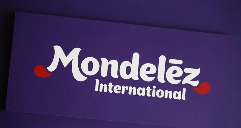 $90mln Mondelez biscuit factory opens in Bahrain