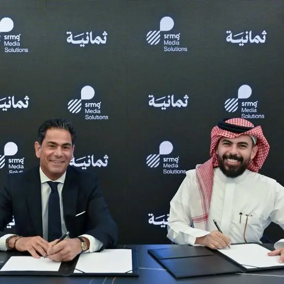 SRMG Media Solutions signs an exclusive representation agreement with thmanyah