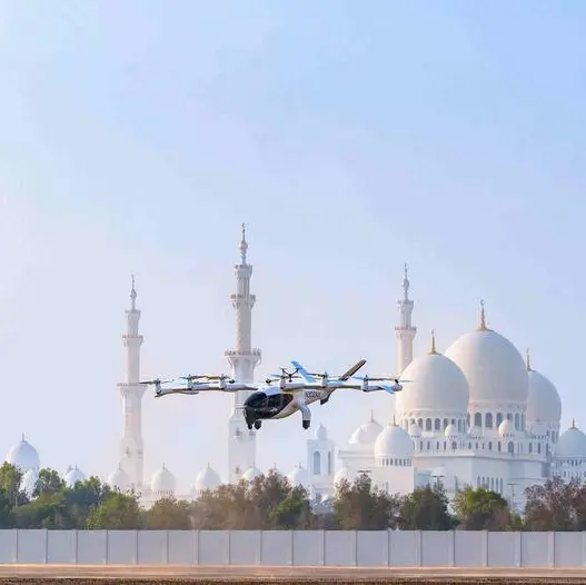 Archer begins test flights in Abu Dhabi