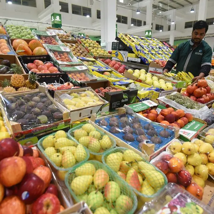 Pakistani fresh produce company to expand operations to Middle East, UK