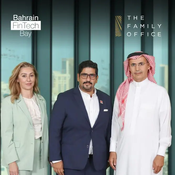 Bahrain FinTech Bay and The Family Office announce strategic partnership