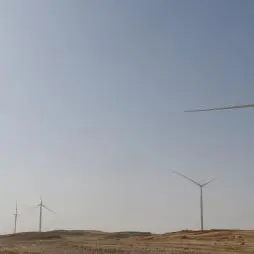 Oman's Dhofar Wind Farm produces first kilowatt hour of electricity