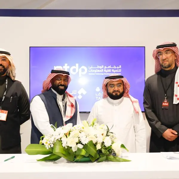 Tawaref and Thanawi sign partnership at LEAP to advance startup investment and exit strategies in MENA
