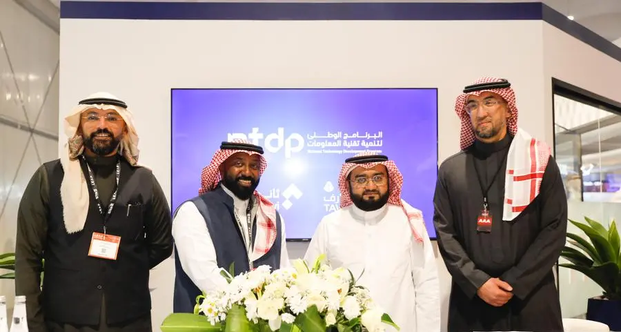 Tawaref and Thanawi sign partnership at LEAP to advance startup investment and exit strategies in MENA