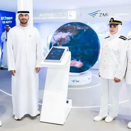 ADNOC L&S to join MSCI Emerging Markets Index, with potential to attract $200mln+ in passive inflows