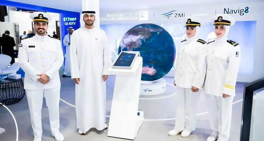 ADNOC L&S to join MSCI Emerging Markets Index, with potential to attract $200mln+ in passive inflows