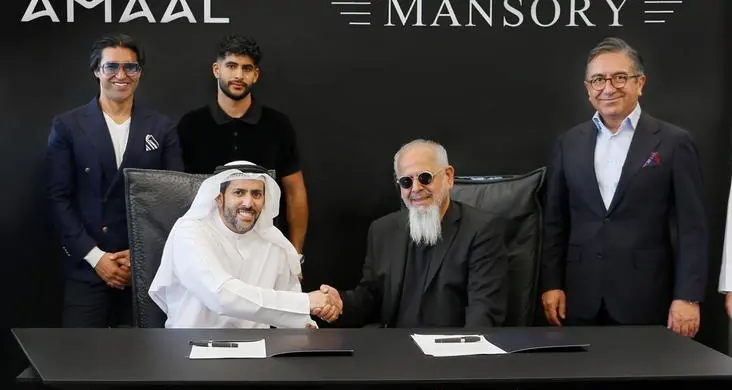 Mansory makes global real estate debut with Amaal partnership