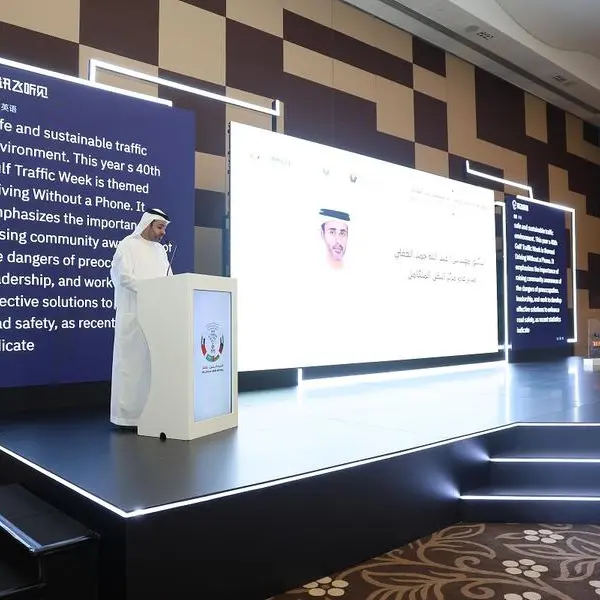 The Integrated Transport Centre (Abu Dhabi Mobility) organises the “No Distraction While Driving” forum