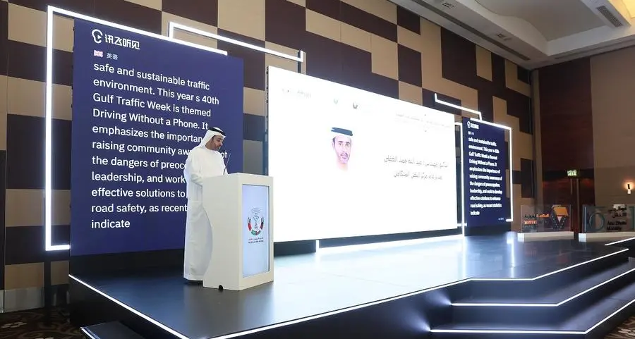 The Integrated Transport Centre (Abu Dhabi Mobility) organises the “No Distraction While Driving” forum