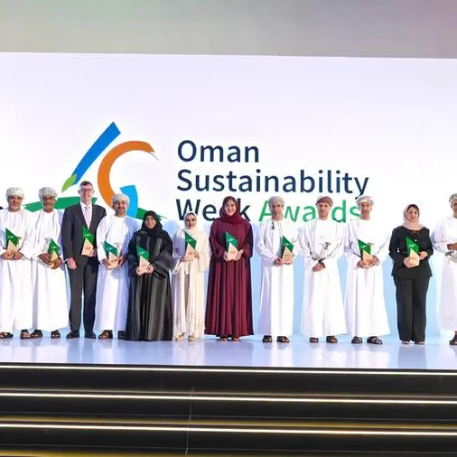 Oman Sustainability Week Awards 2024 set to recognise leading organisations in sustainability and corporate responsibility