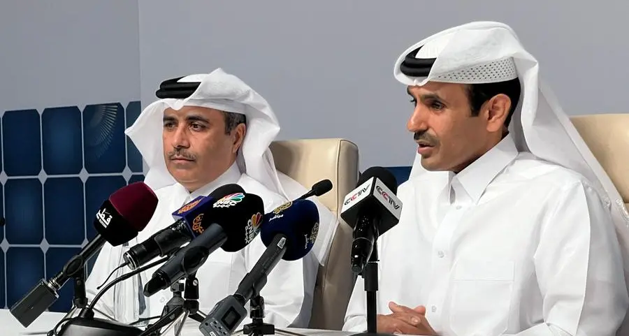 QatarEnergy names Shell partner for LNG expansion project