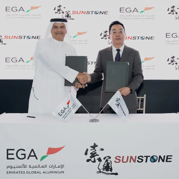EGA and Sunstone to begin construction of anode manufacturing plant in UAE in 2026