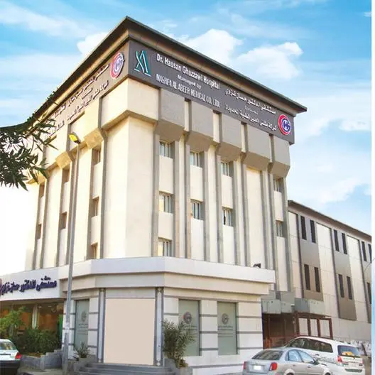 Dr. Hassan Ghazzawi Hospital celebrates ‘25000 Miracles’