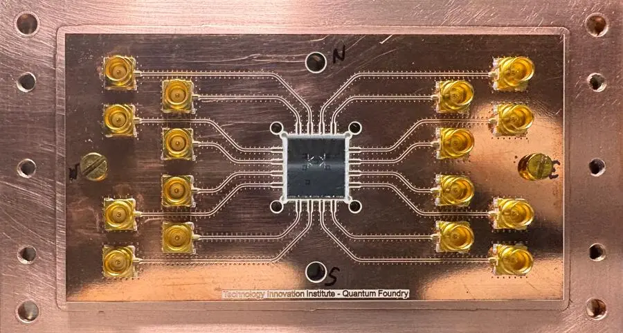 TII launches cloud service providing access to in-house quantum processing units