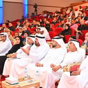 Workshop on Electricity Tariff Incentive Program for industrial investors