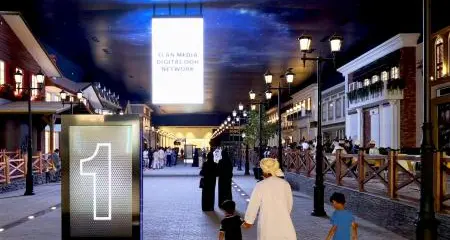 ELAN Media Launches digital out-of-home network in Mall of Muscat