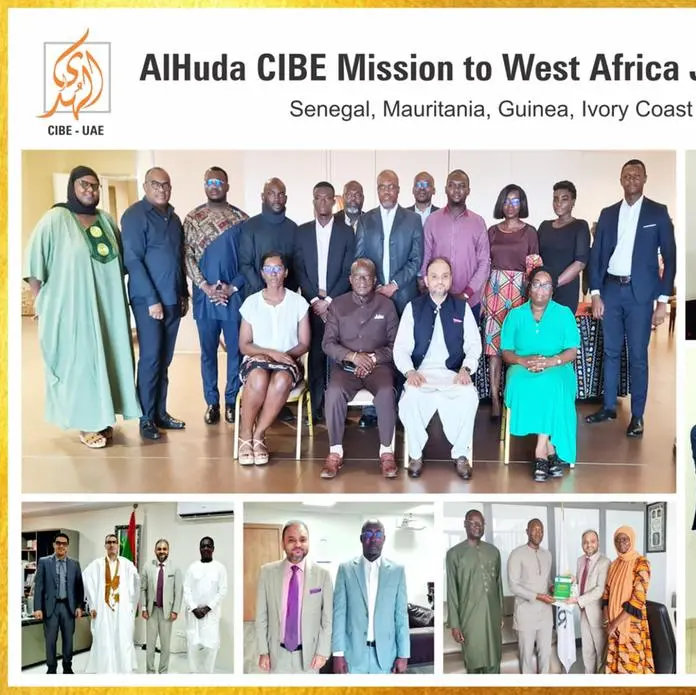 AlHuda CIBE: Mission to strengthen Islamic banking and finance in West Africa