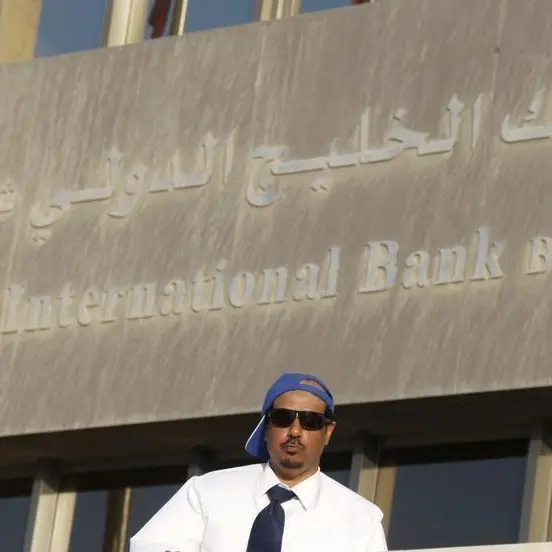 Gulf International Bank opens in Oman