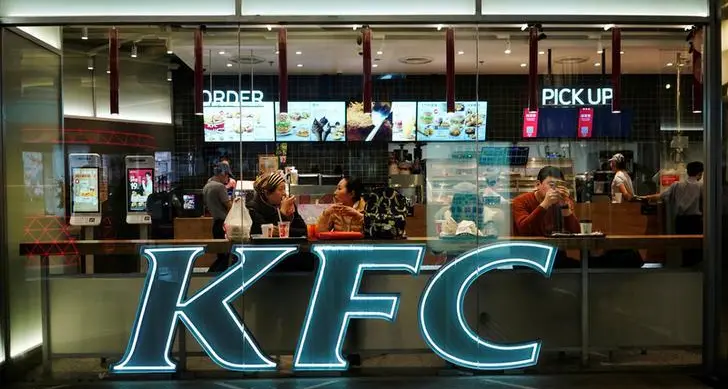 KFC operator Sapphire Foods India's Q4 profit halves on higher costs