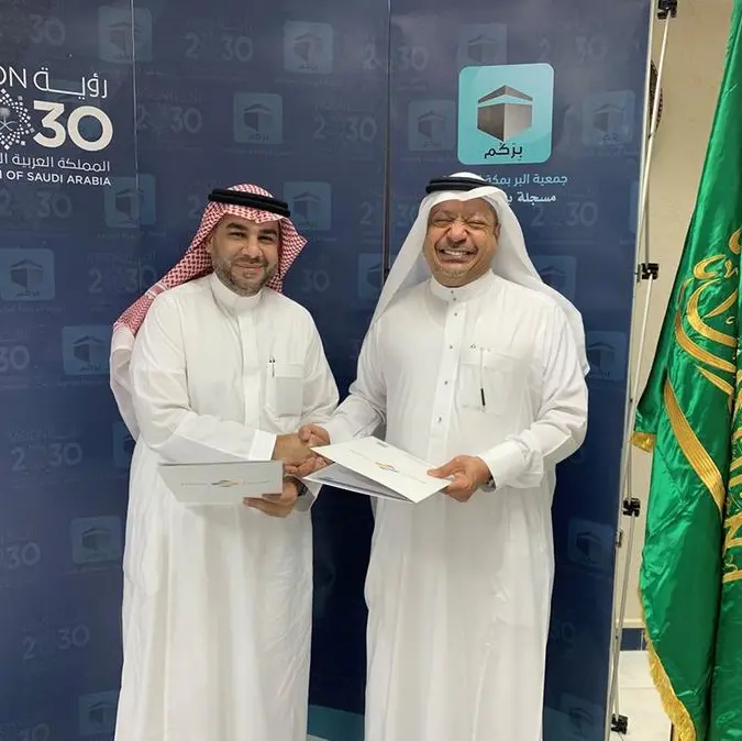 Zamzam.com signs MoU with AlBirr Society in KSA