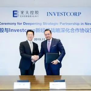 Investcorp, China Everbright announce enhanced collaboration for investments in the Greater China technology sector