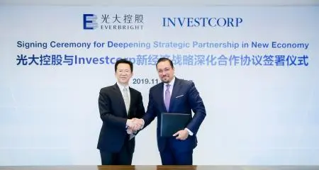 Investcorp, China Everbright announce enhanced collaboration for investments in the Greater China technology sector