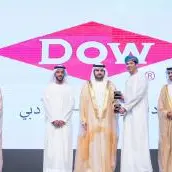 Dow Chemical wins Mohammed Bin Rashid Al Maktoum Business Award