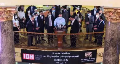 IDH's dual-listed ordinary shares begin trading today on the Egyptian Exchange